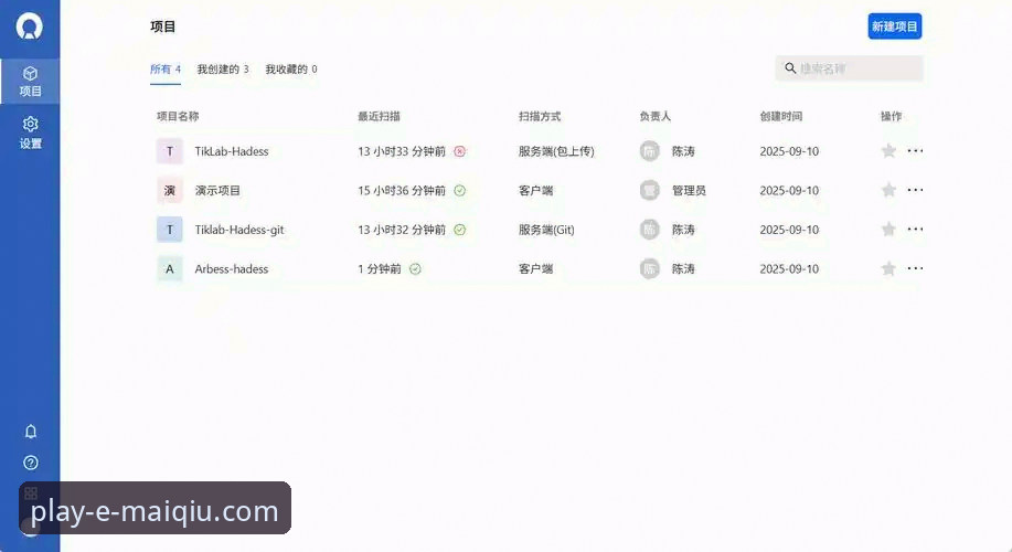 买球官网首页 58买球官方平台下载安装与使用教程:从入门到精通的操作指南